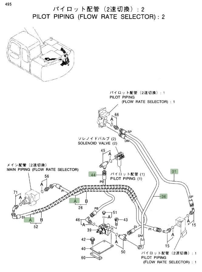 Hitachi EX120-5 installation diagram showing hydraulic hose 4368893 at Pipe No. 1