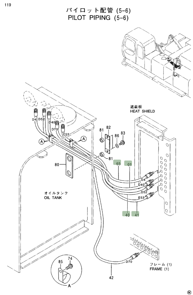 Hitachi EX750-5 installation diagram showing hydraulic hose 4375892 at Pipe No. 1