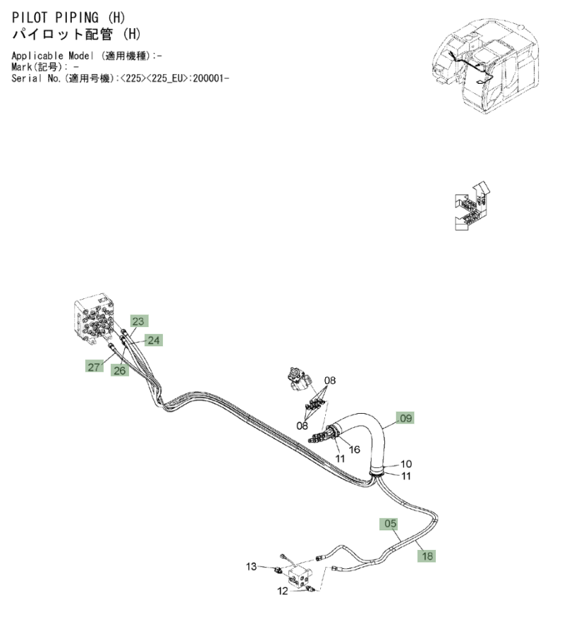 Hitachi ZX225USLC-3 installation diagram showing hydraulic hose 9278527 at Pipe No. 23
