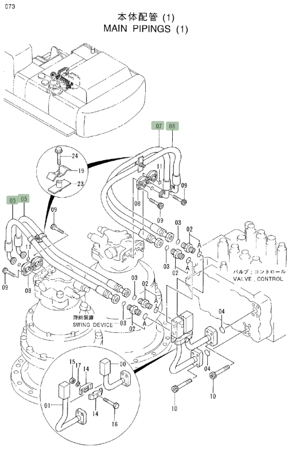 Hitachi EX550LC installation diagram showing hydraulic hose 4343422 at Pipe No. 6