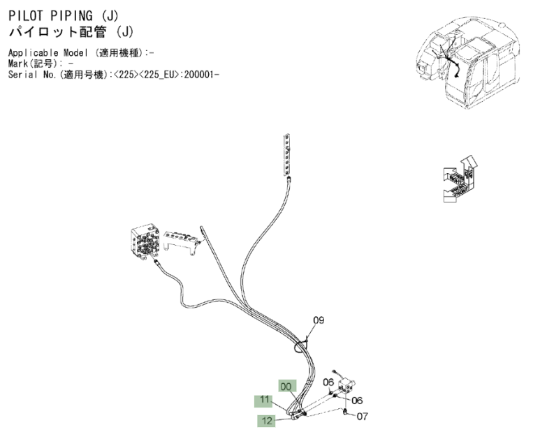 Hitachi ZX225US-3 installation diagram showing hydraulic hose 4632363 at Pipe No. 12A