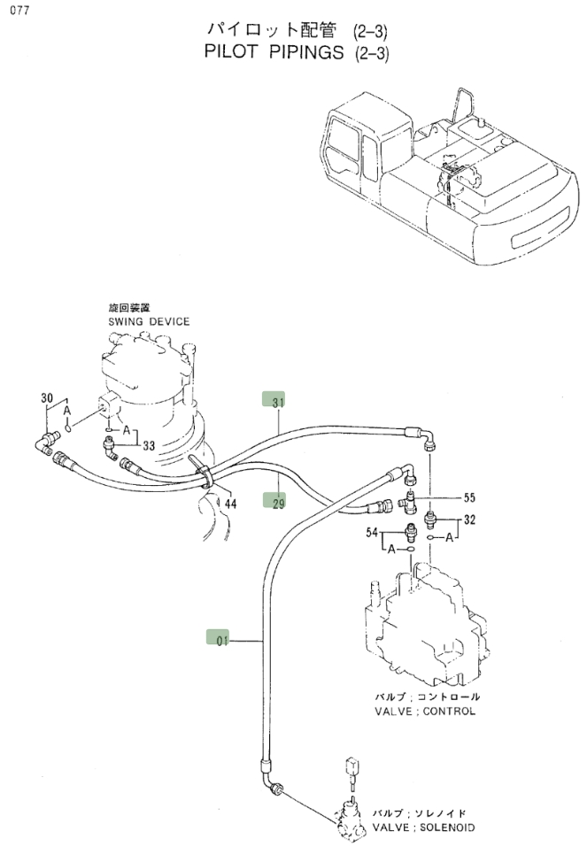 Hitachi EX300LC-3C installation diagram showing hydraulic hose 4213446 at Pipe No. 31