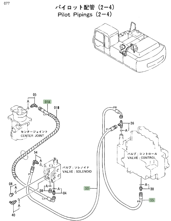 Hitachi EX300LC-2 installation diagram showing hydraulic hose 4319379 at Pipe No. 53