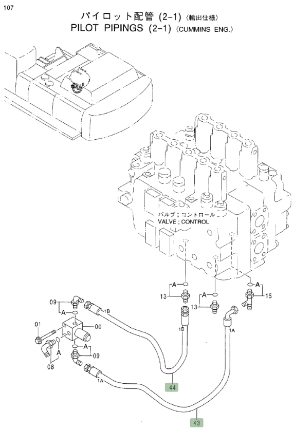 Hitachi EX550LC-3 installation diagram showing hydraulic hose 4366735 at Pipe No. 44