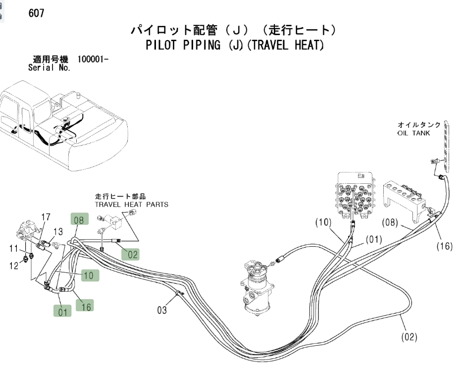 Hitachi ZX200LC installation diagram showing hydraulic hose 4437175 at Pipe No. 16