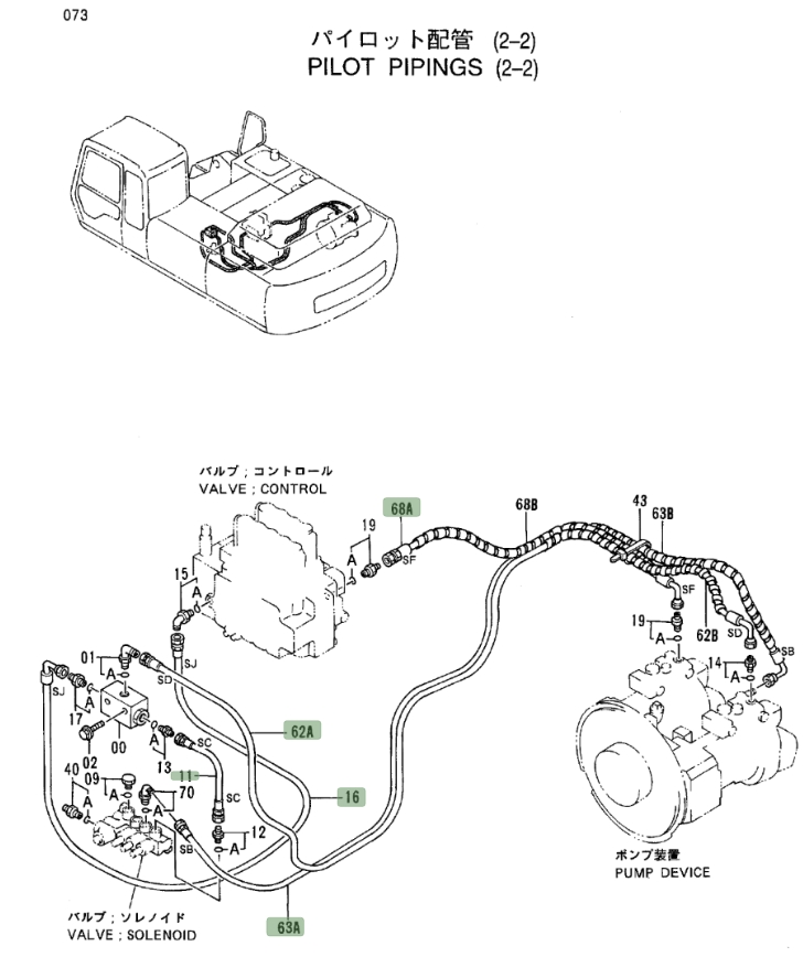 Hitachi EX300LC-3 installation diagram showing hydraulic hose 4328612 at Pipe No. 11