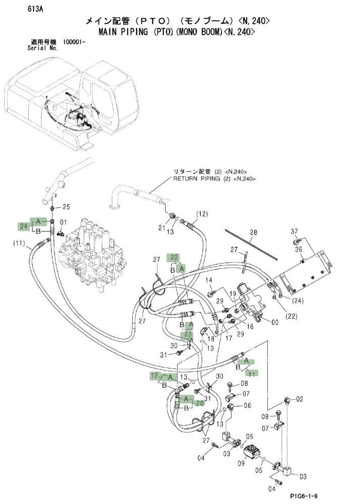Hitachi ZX200LC installation diagram showing hydraulic hose 9183926 at Pipe No. 12
