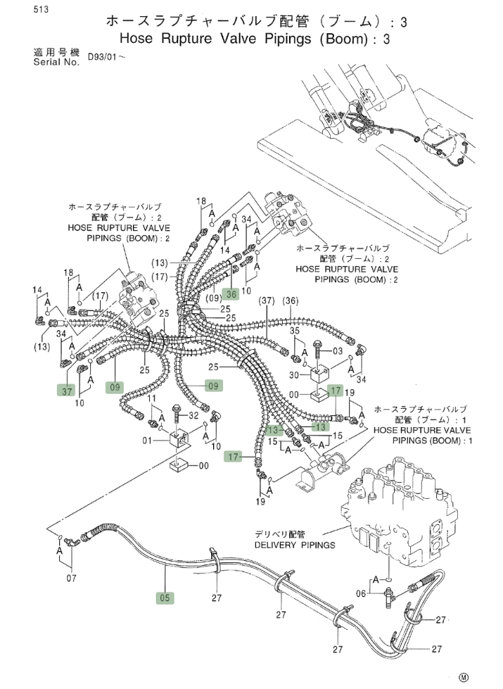 Hitachi EX700 installation diagram showing hydraulic hose 4322514 at Pipe No. 17