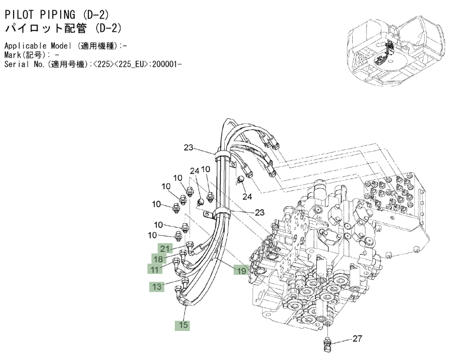 Hitachi ZX225USLC-3 installation diagram showing hydraulic hose 4630935 at Pipe No. 18