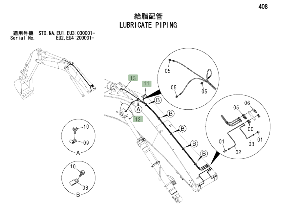 Hitachi ZX330LC installation diagram showing hydraulic hose 4316009 at Pipe No. 13