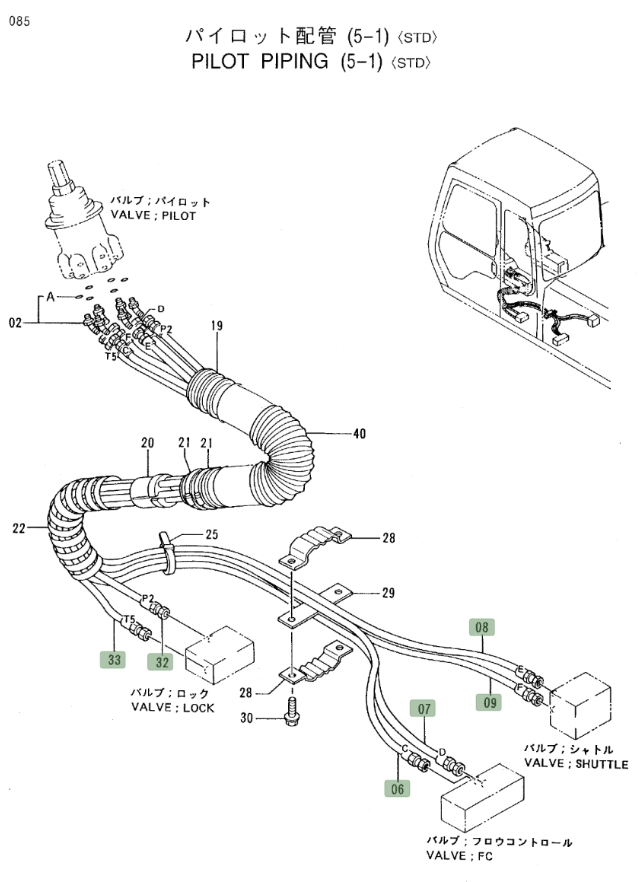 Hitachi EX220LC-3 installation diagram showing hydraulic hose 4287097 at Pipe No. 7