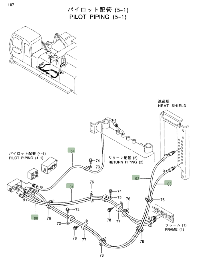 Hitachi EX750-5 installation diagram showing hydraulic hose 4375910 at Pipe No. 1