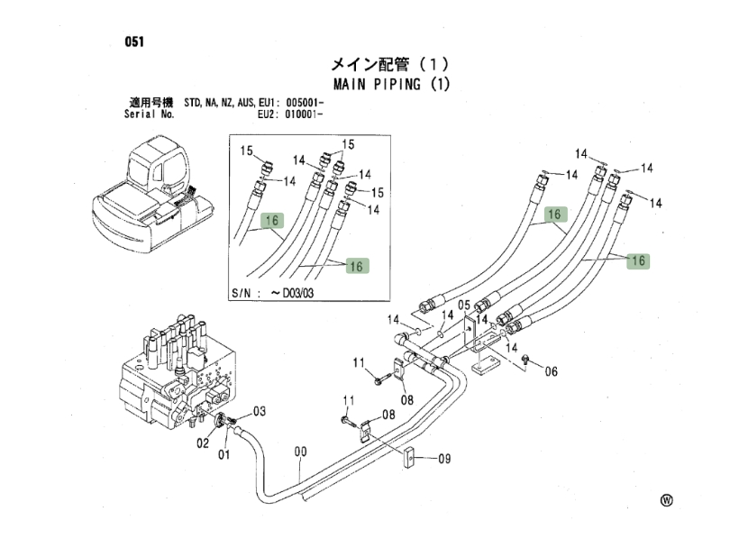 Hitachi ZX160LC installation diagram showing hydraulic hose 4463611 at Pipe No. 16
