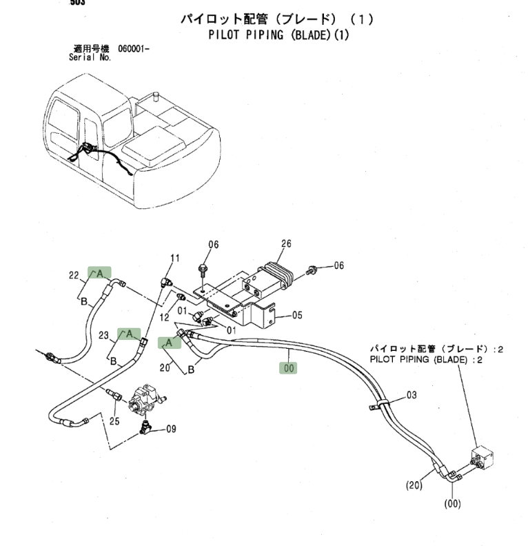 Hitachi ZX120 installation diagram showing hydraulic hose 4437944 at Pipe No. 23A