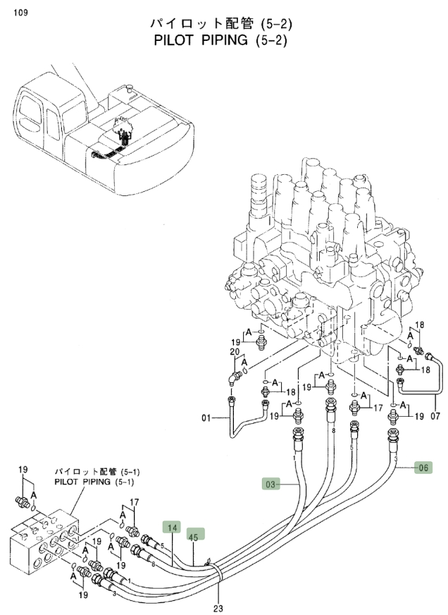 Hitachi EX270LC-5 installation diagram showing hydraulic hose 4361935 at Pipe No. 14