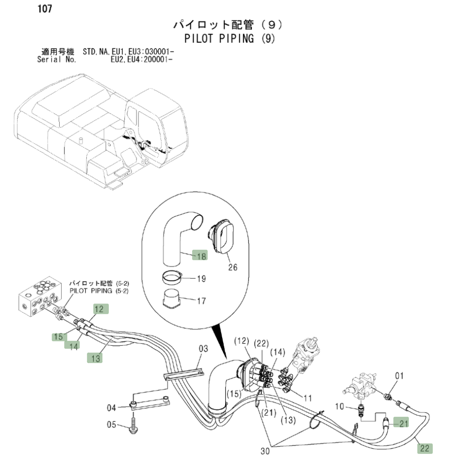Hitachi ZX330LC installation diagram showing hydraulic hose 4456547 at Pipe No. 15