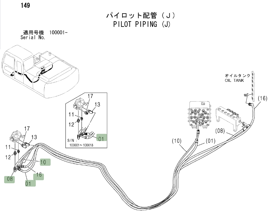 Hitachi ZX200LC installation diagram showing hydraulic hose 4451748 at Pipe No. 1