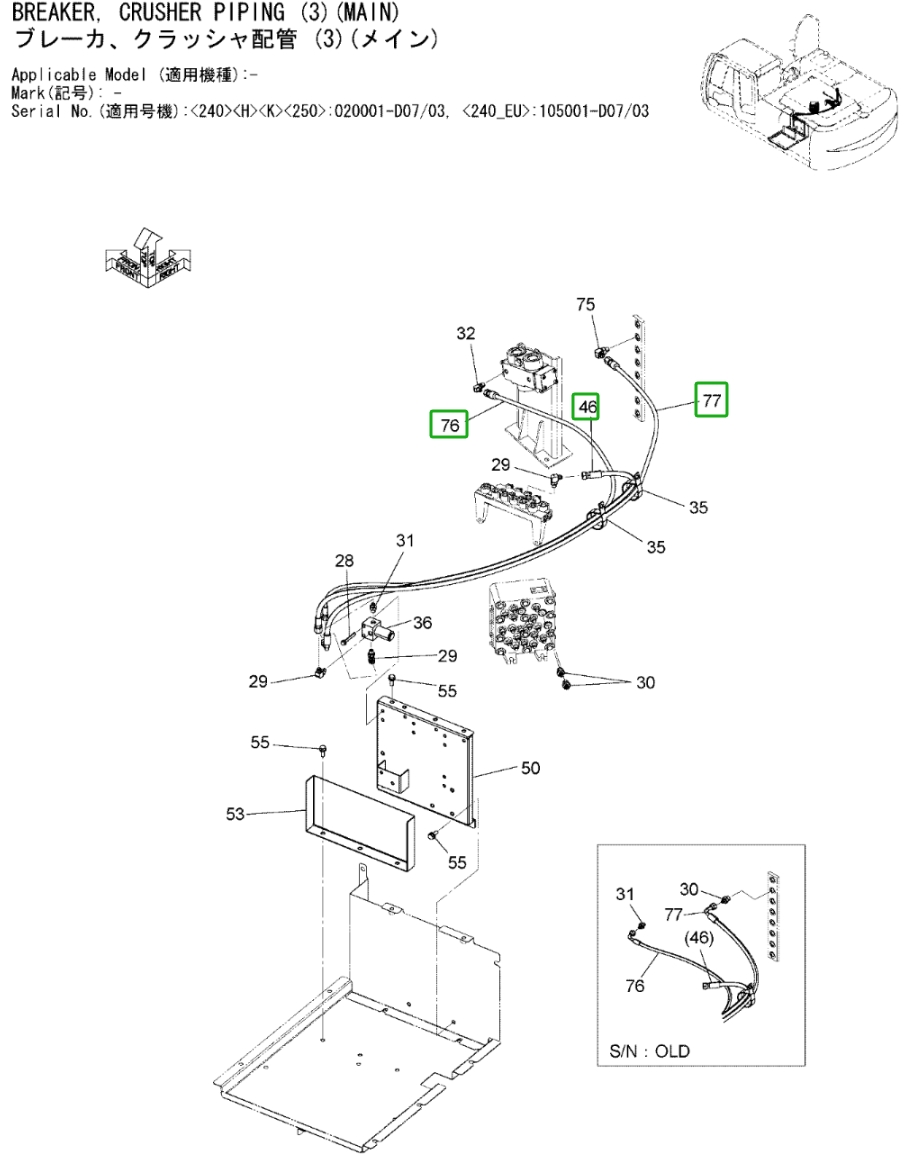 Hitachi ZX240LC-3 installation diagram showing hydraulic hose 4647885 at Pipe No. 76