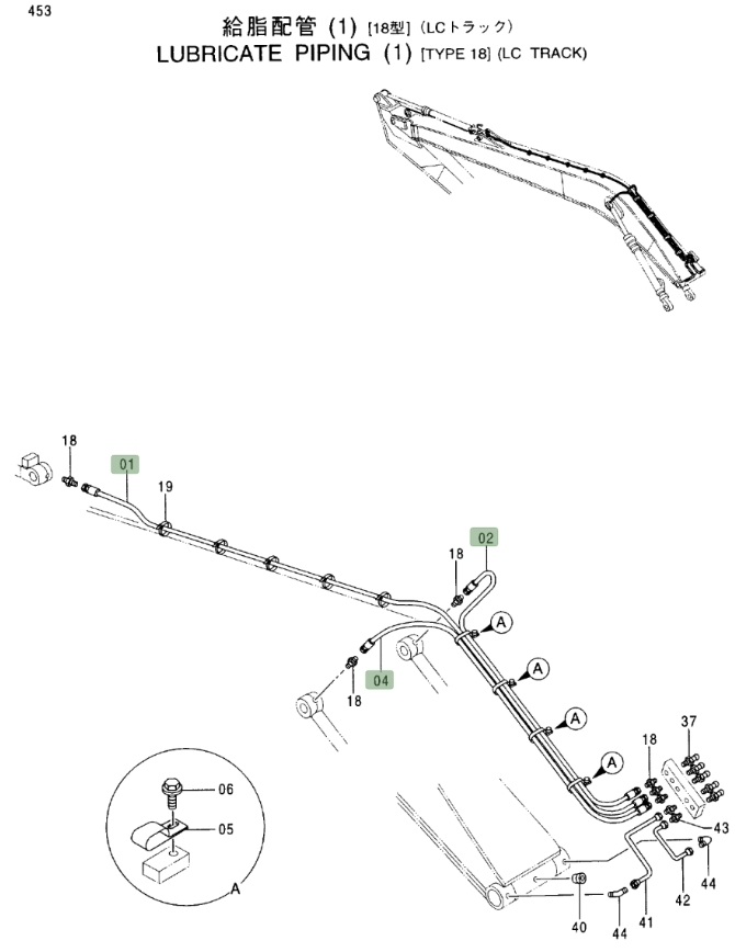 Hitachi EX230LC-5 installation diagram showing hydraulic hose 4252853 at Pipe No. 2