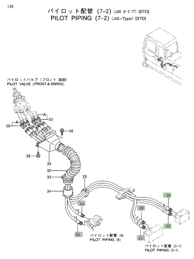 Hitachi EX450LC-5 installation diagram showing hydraulic hose 4373556 at Pipe No. 4