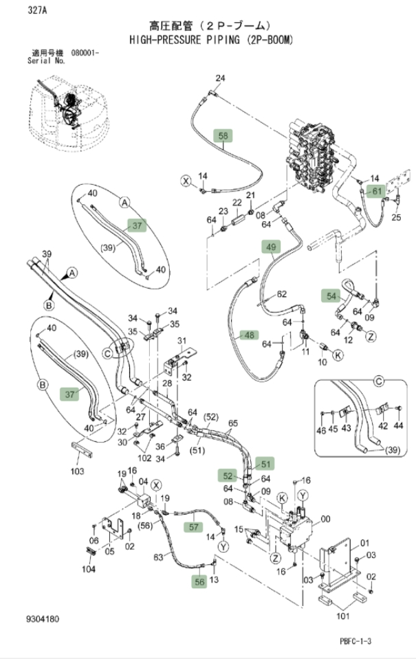 Hitachi ZX85USB-3 installation diagram showing hydraulic hose 4451995 at Pipe No. 57