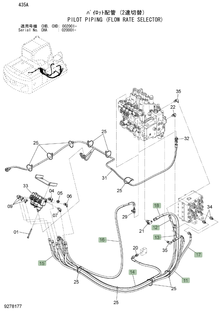 Hitachi ZX190W-3 installation diagram showing hydraulic hose 4670918 at Pipe No. 13A