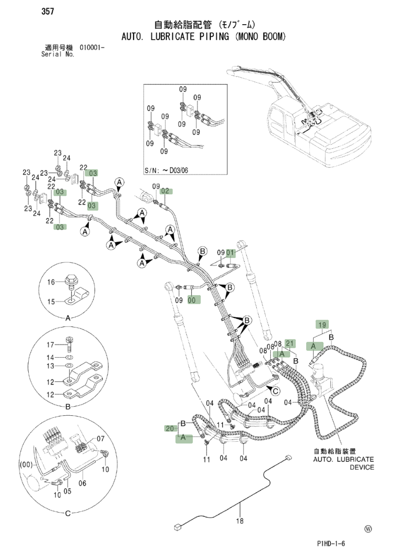 Hitachi ZX230LC installation diagram showing hydraulic hose 4412692 at Pipe No. 2