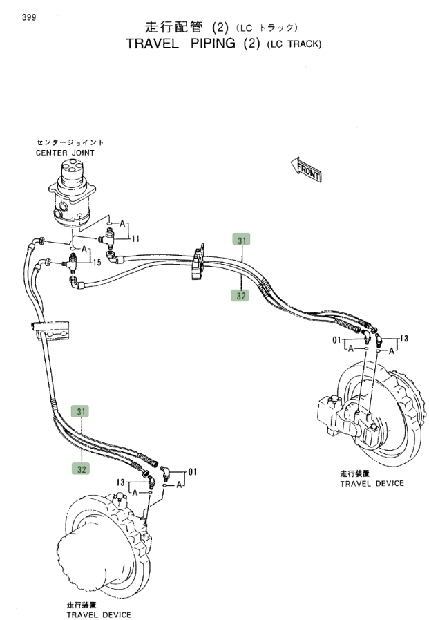 Hitachi EX450LC-5 installation diagram showing hydraulic hose 4295191 at Pipe No. 32