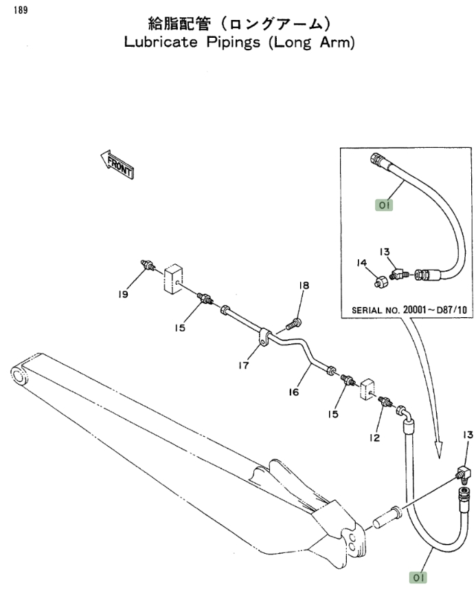 Hitachi EX100 installation diagram showing hydraulic hose 4227083 at Pipe No. 1