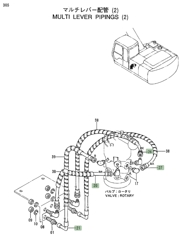 Hitachi EX200LC-3 installation diagram showing hydraulic hose 4289231 at Pipe No. 20
