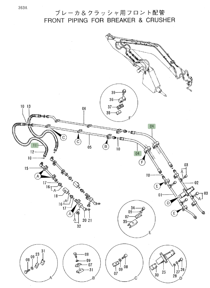 Hitachi EX220LC-3 installation diagram showing hydraulic hose 4286819 at Pipe No. 4