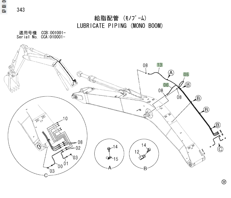 Hitachi ZX180W installation diagram showing hydraulic hose 4429017 at Pipe No. 5