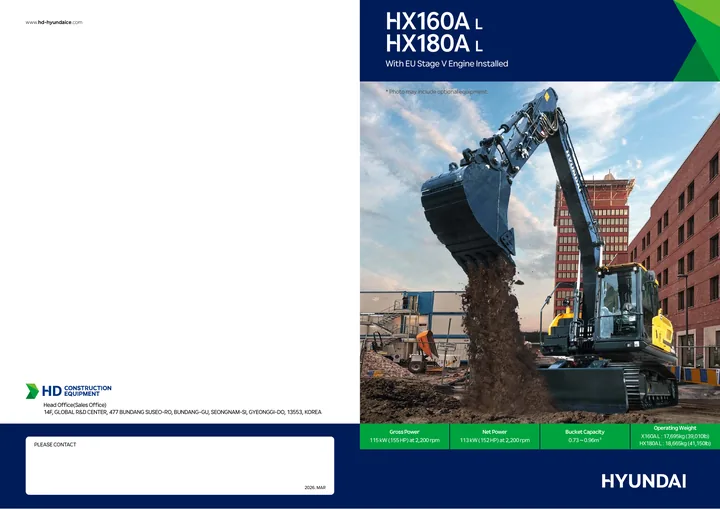 Hyundai HX160AL · HX180AL 设备手册外胶层
