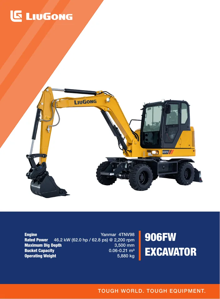 LiuGong 906FW machine manual cover