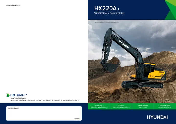 Hyundai HX220AL 设备手册外胶层
