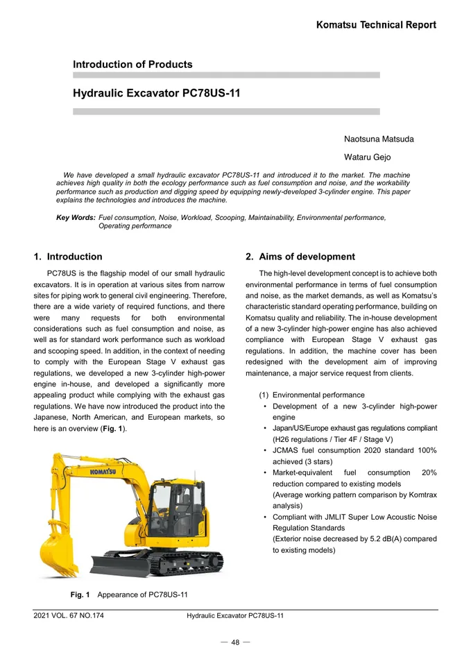 Komatsu PC78US-11 设备手册外胶层