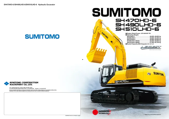 Sumitomo SH490LHD-6 machine manual cover: Sumitomo SH490LHD-6 Product brochure