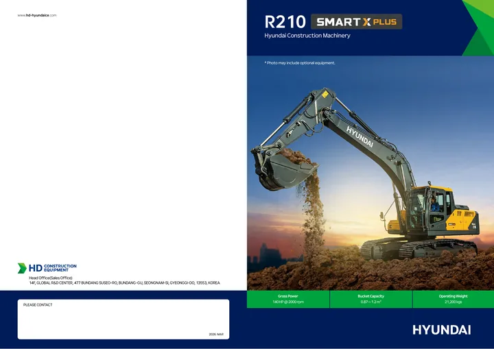 Hyundai R210 SMART X PLUS 设备手册外胶层