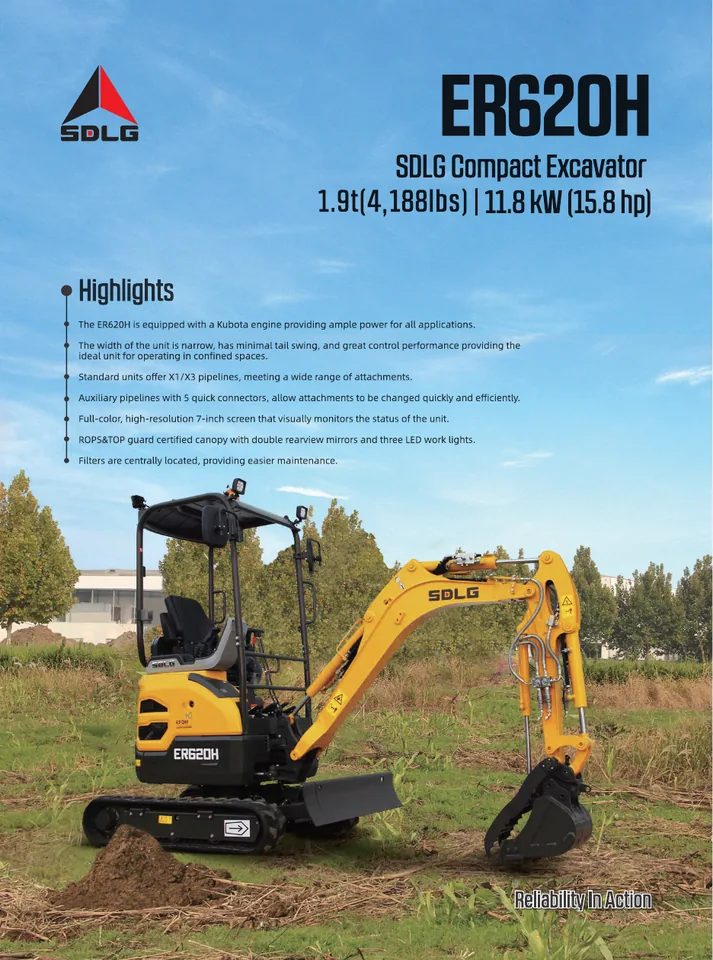 SDLG ER620H machine manual cover: SDLG ER620H Product brochure