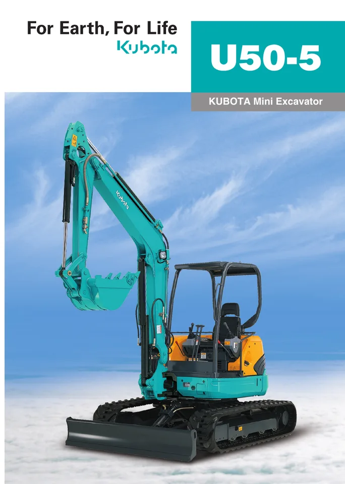 Kubota U50-5 设备手册外胶层