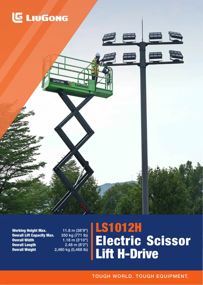 LiuGong LS1012H machine manual cover