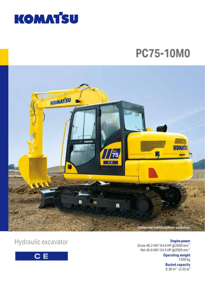 Komatsu PC75-10M0 设备手册外胶层