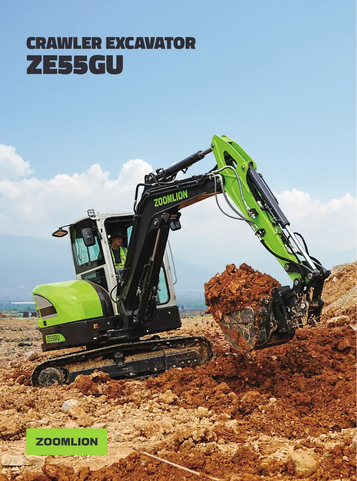 Zoomlion ZE55GU 设备手册外胶层