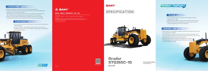 SANY STG265C-10 machine manual cover: sany-stg265c-10-e645d6d334-product-brochure