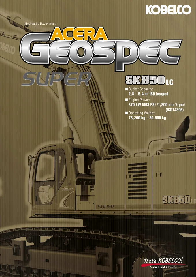 Kobelco SK850LC 设备手册外胶层