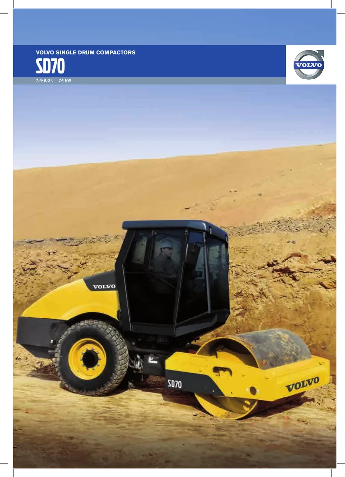 Volvo SD70 machine manual cover: Volvo SD70 Product brochure