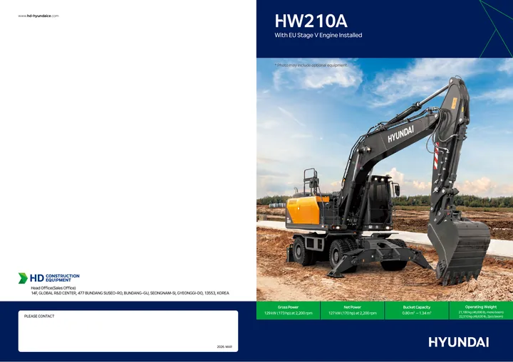 Hyundai HW210A 设备手册封面