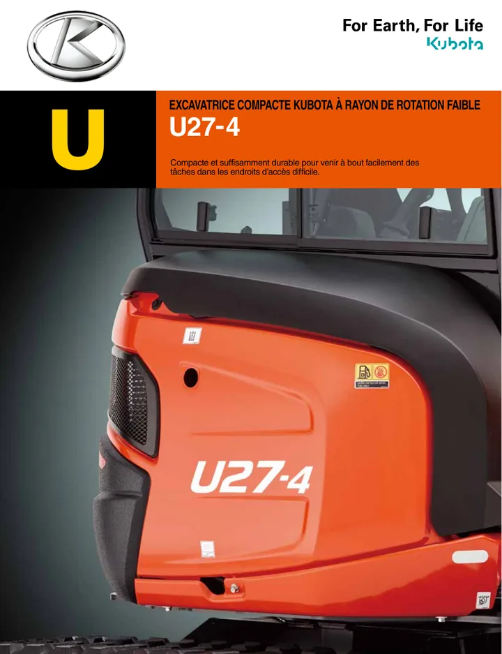 Kubota U27 · U27-4 设备手册外胶层