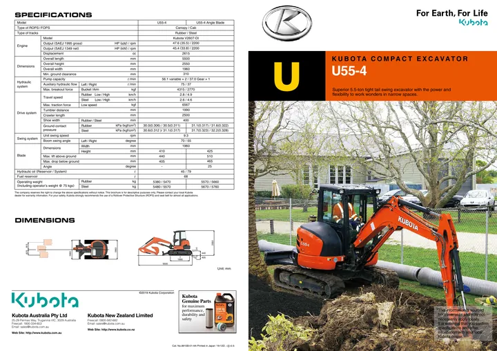 Kubota U55-4 machine manual cover: kubota-u55-4-official-brochure