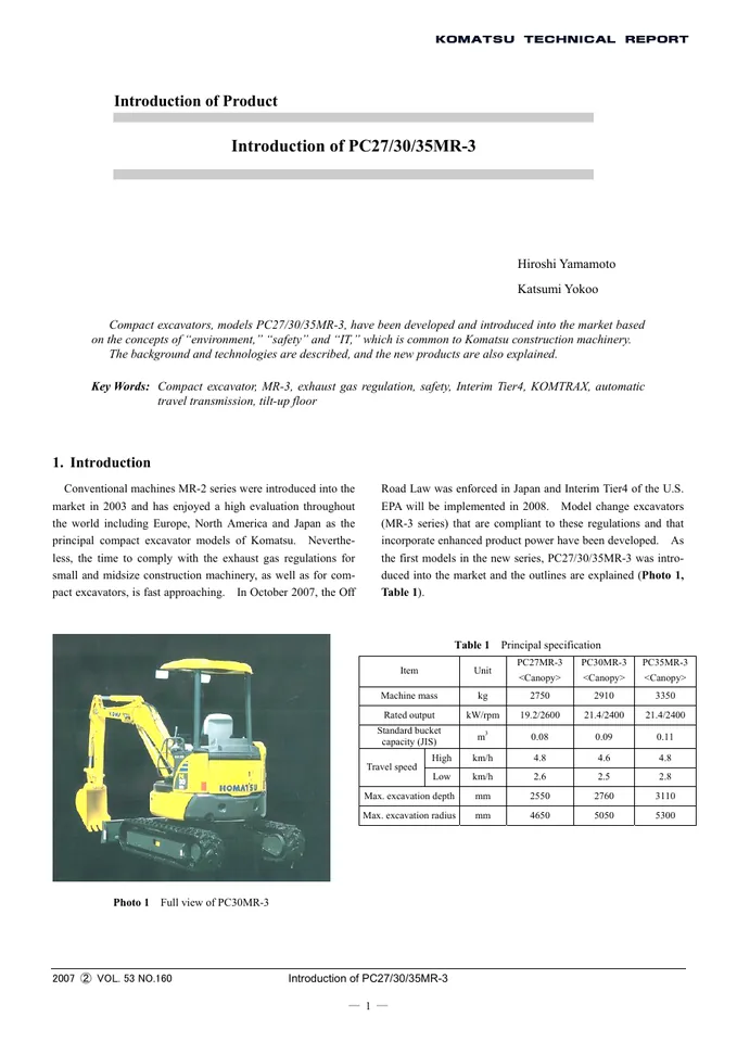 Komatsu PC27MR-3 · PC30MR-3 · PC35MR-3 设备手册外胶层